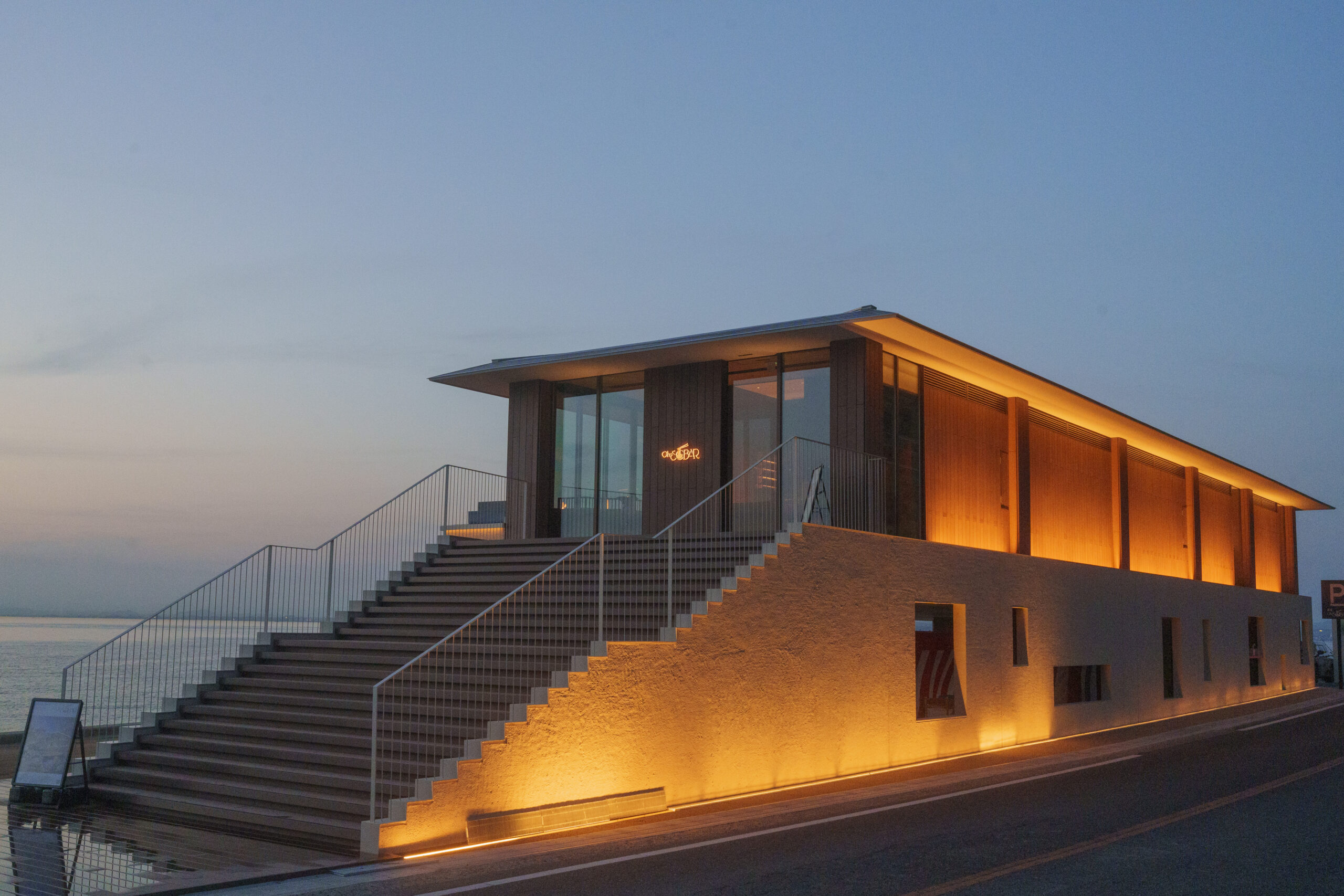 2月の営業についてのご案内